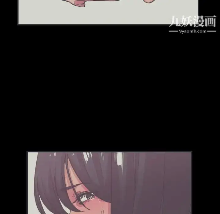 漫画《有什么了不起的!》第36话第25张图