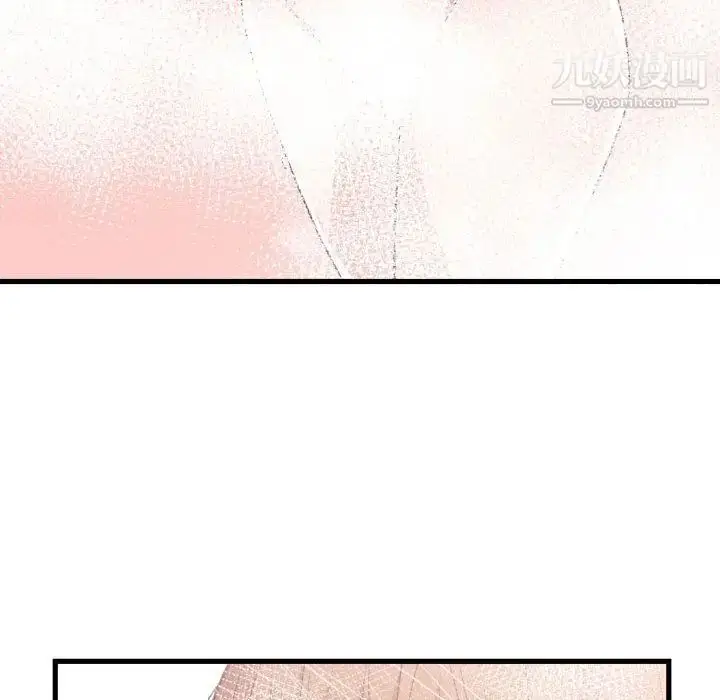 漫画《有什么了不起的!》第36话第48张图