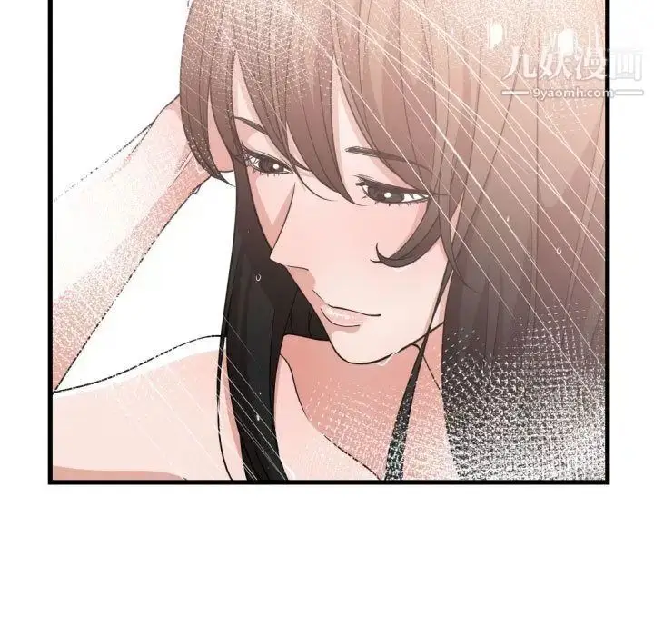 漫画《有什么了不起的!》第36话第49张图