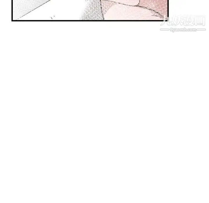 漫画《有什么了不起的!》第36话第51张图