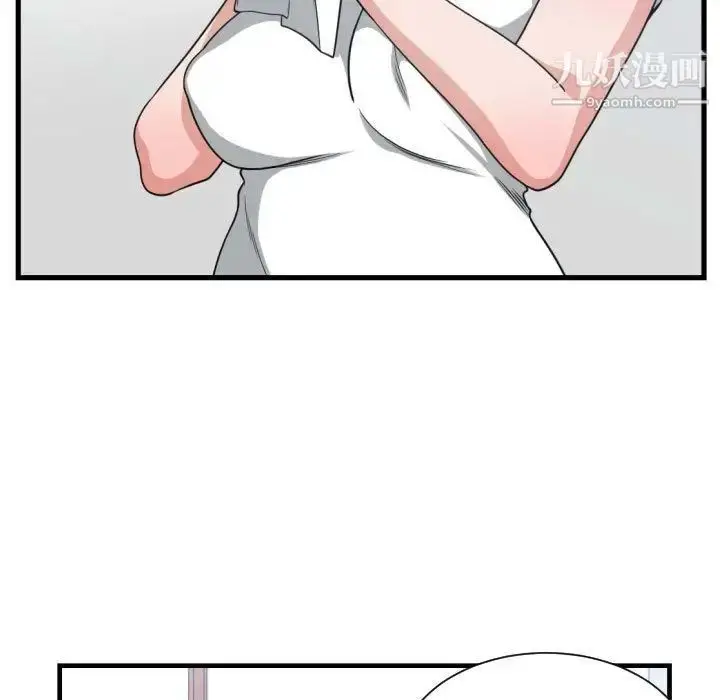漫画《有什么了不起的!》第36话第53张图