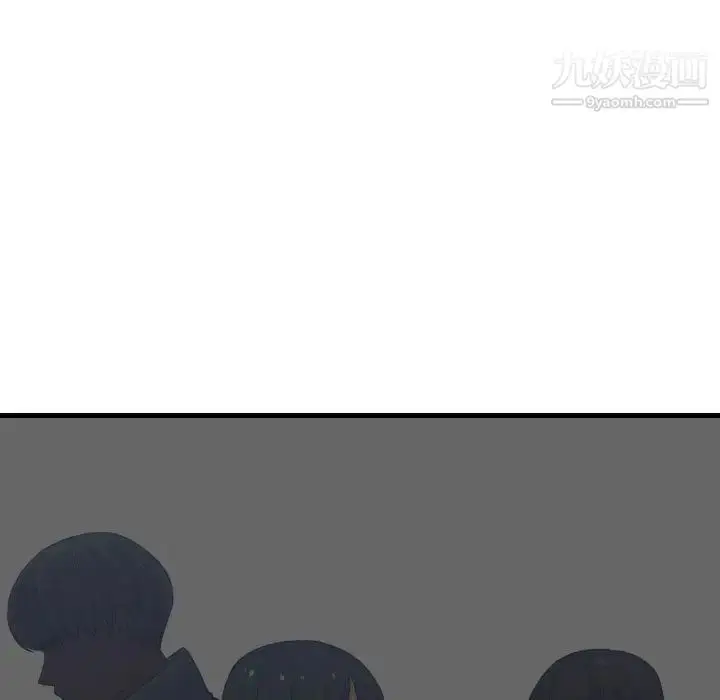 漫画《有什么了不起的!》第36话第55张图