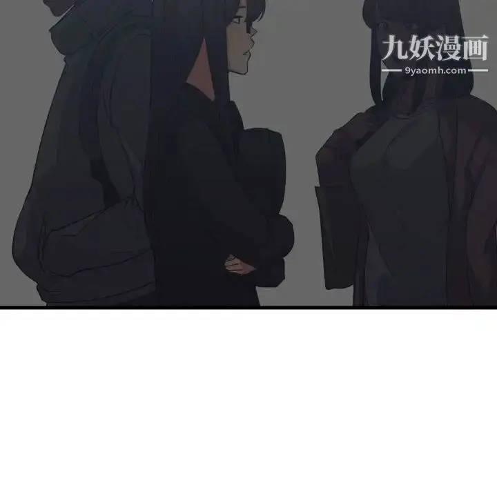 漫画《有什么了不起的!》第36话第56张图