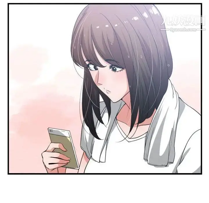 漫画《有什么了不起的!》第36话第72张图