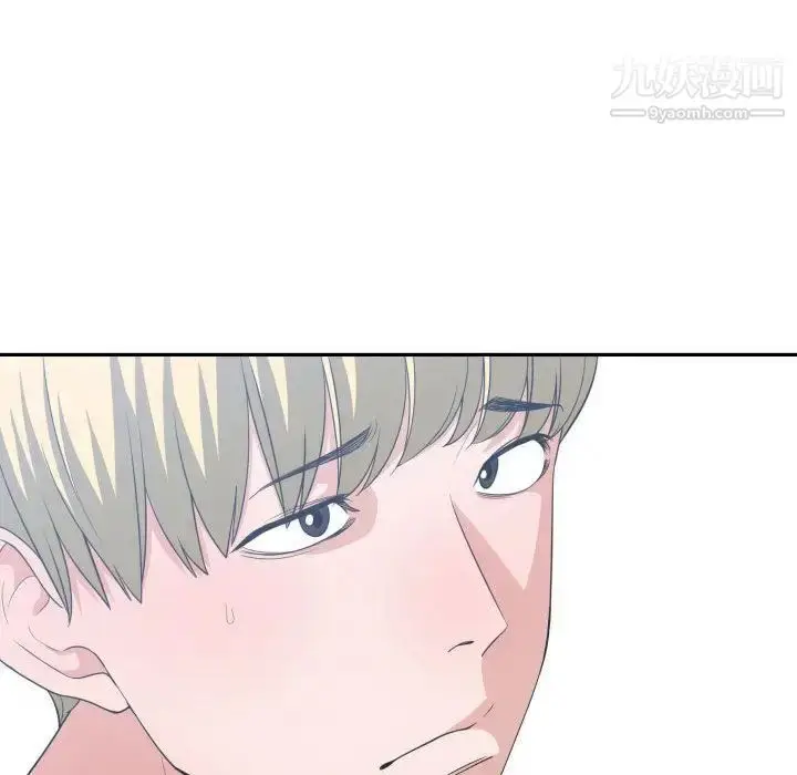 漫画《有什么了不起的!》第36话第92张图