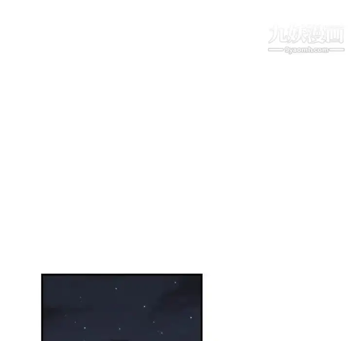 漫画《有什么了不起的!》第31话第104张图