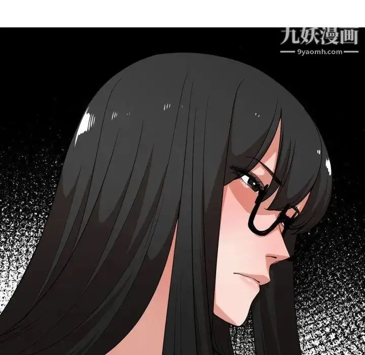 漫画《有什么了不起的!》第31话第18张图
