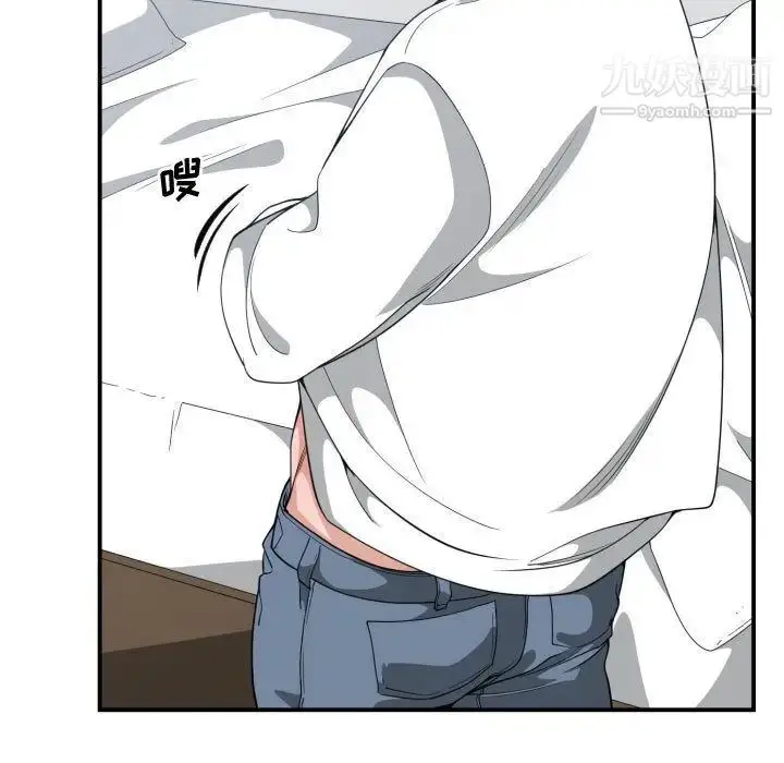 漫画《有什么了不起的!》第31话第29张图