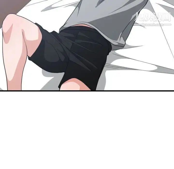 漫画《有什么了不起的!》第31话第38张图