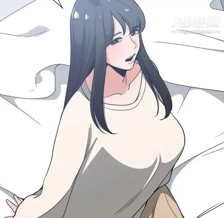 漫画《有什么了不起的!》第31话第68张图