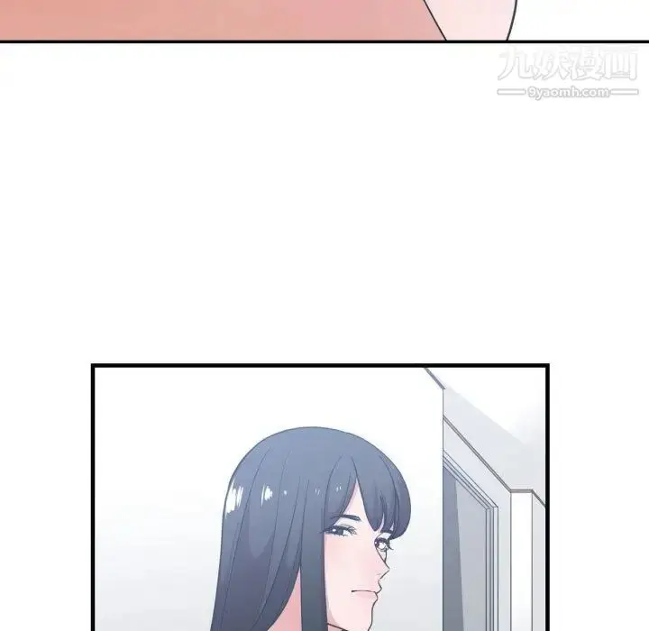 漫画《有什么了不起的!》第31话第88张图