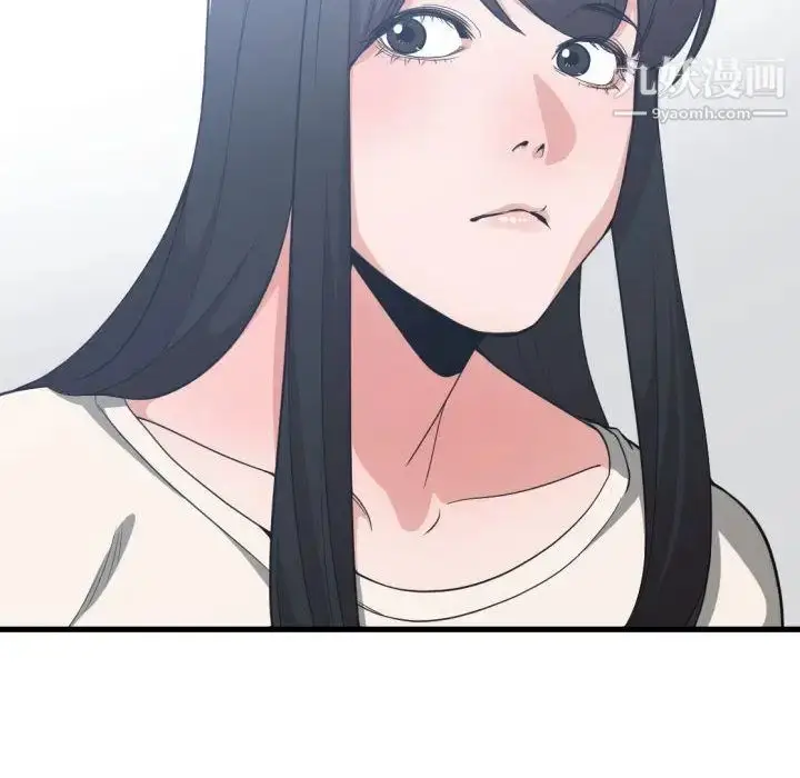 漫画《有什么了不起的!》第31话第95张图