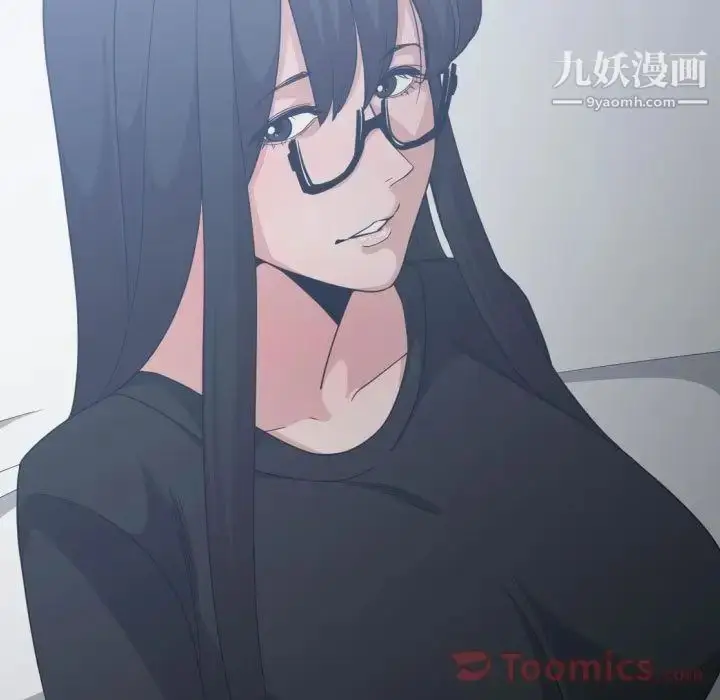 漫画《有什么了不起的!》第34话第31张图