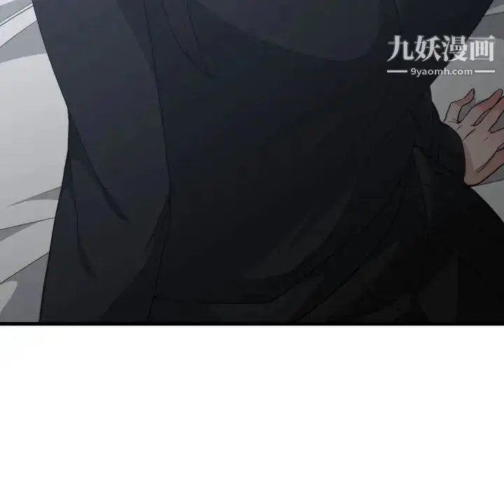 漫画《有什么了不起的!》第34话第32张图
