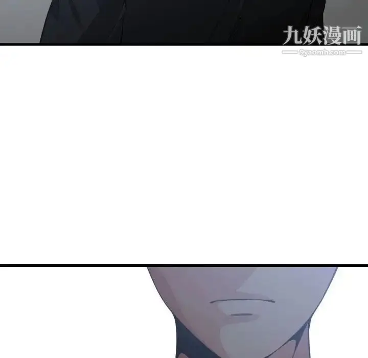 漫画《有什么了不起的!》第34话第38张图