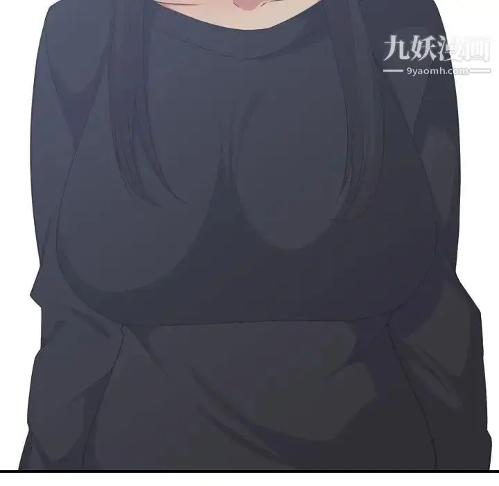 漫画《有什么了不起的!》第34话第56张图