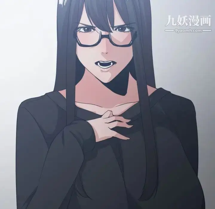 漫画《有什么了不起的!》第34话第80张图