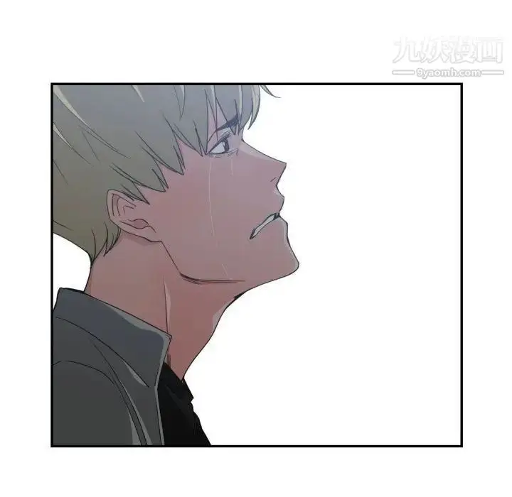 漫画《有什么了不起的!》第46话第104张图