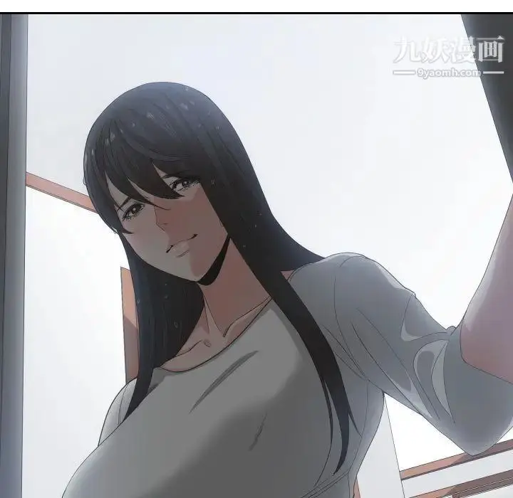 漫画《有什么了不起的!》第46话第107张图
