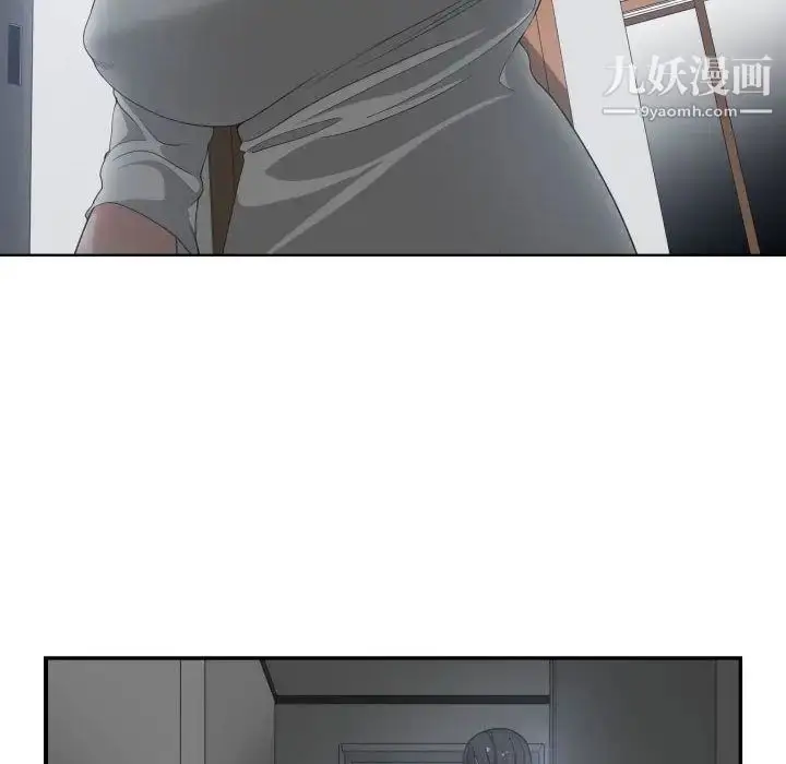 漫画《有什么了不起的!》第46话第108张图