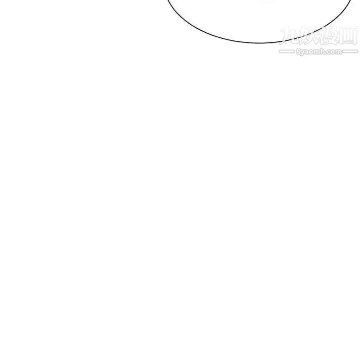漫画《有什么了不起的!》第46话第20张图