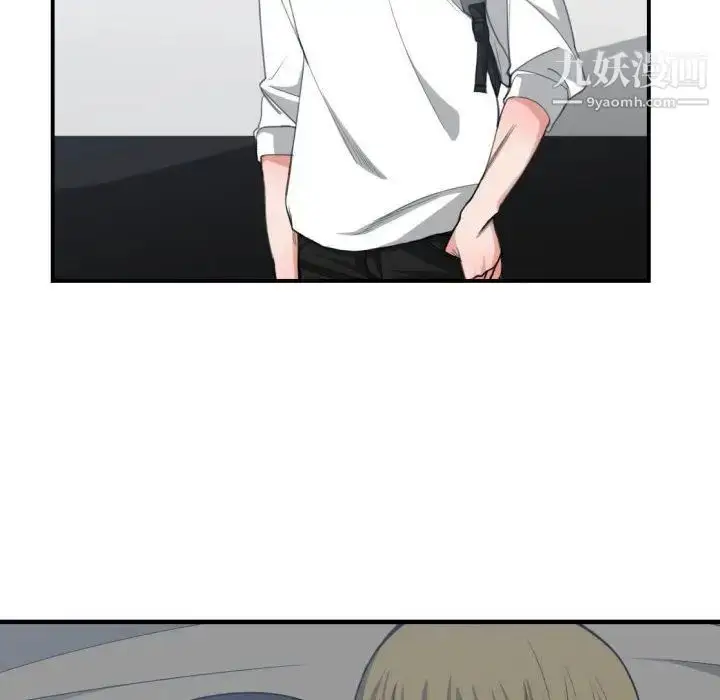 漫画《有什么了不起的!》第46话第37张图