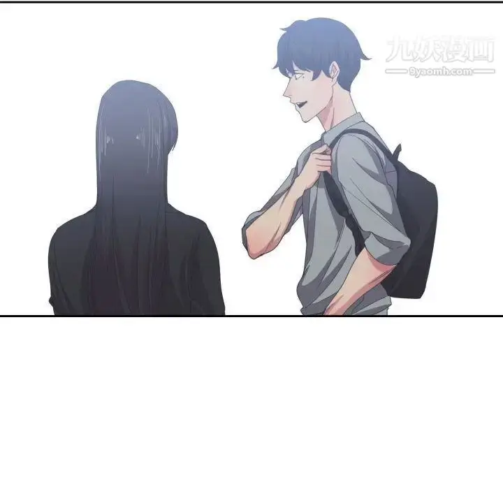 漫画《有什么了不起的!》第46话第43张图