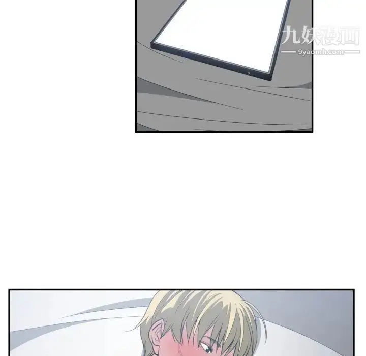 漫画《有什么了不起的!》第46话第53张图