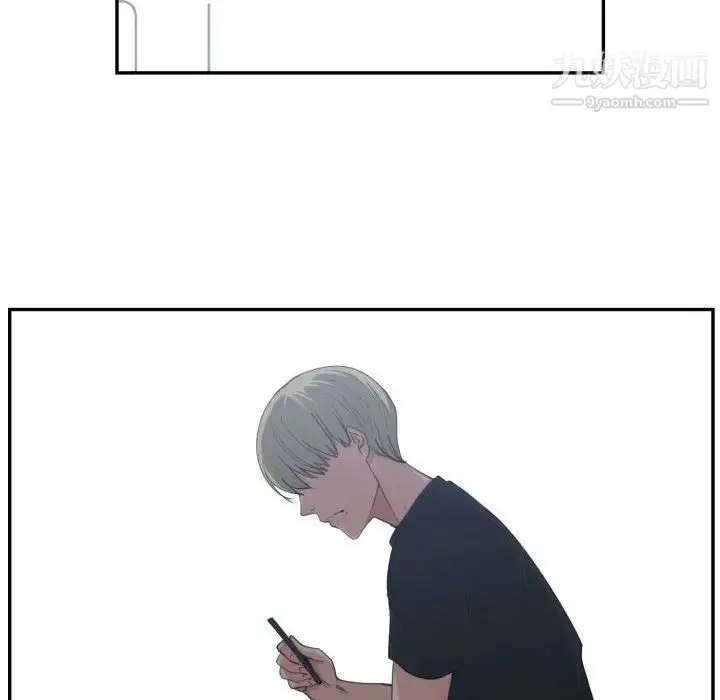 漫画《有什么了不起的!》第46话第61张图