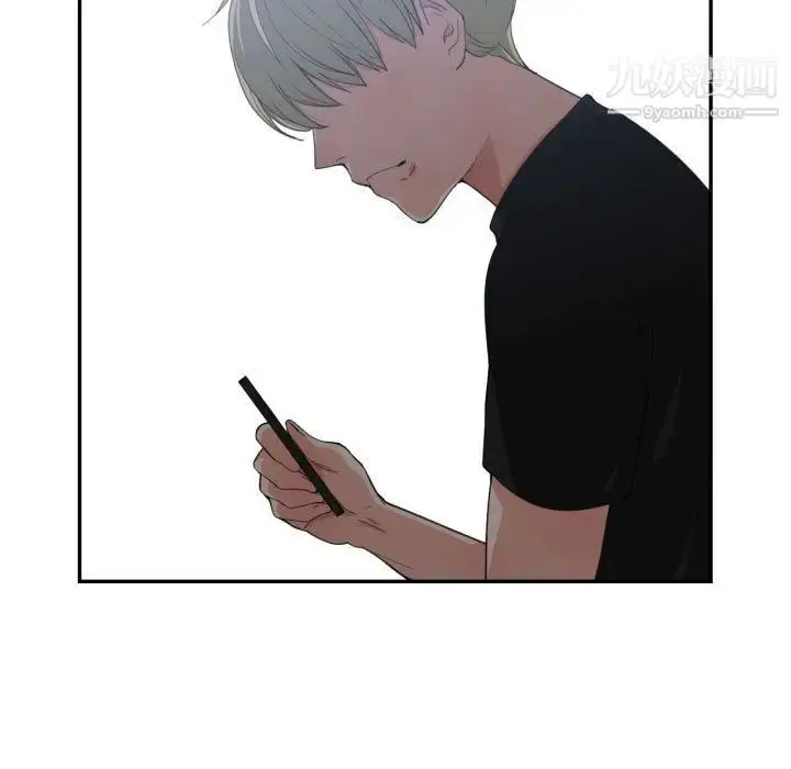 漫画《有什么了不起的!》第46话第64张图