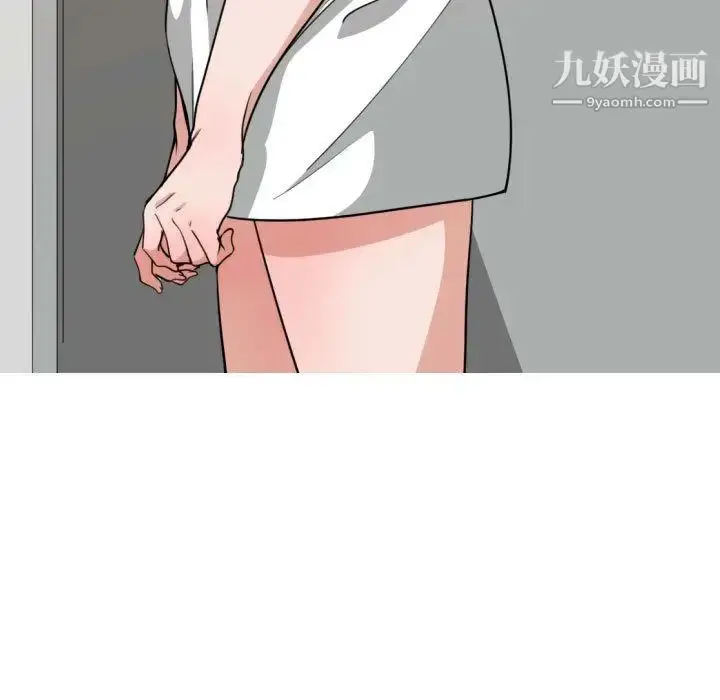 漫画《有什么了不起的!》第46话第7张图