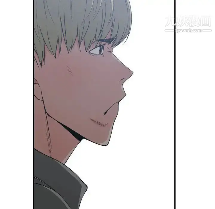 漫画《有什么了不起的!》第46话第95张图