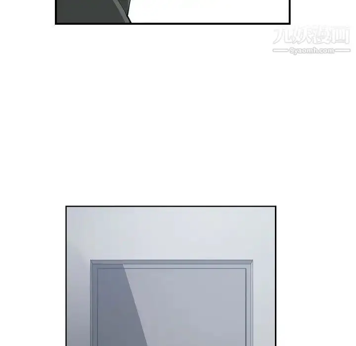 漫画《有什么了不起的!》第46话第96张图