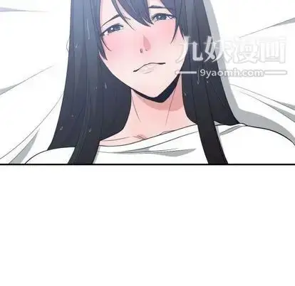 漫画《有什么了不起的!》第48话第27张图