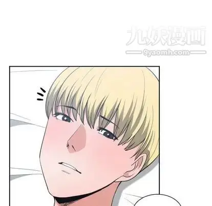 漫画《有什么了不起的!》第48话第93张图