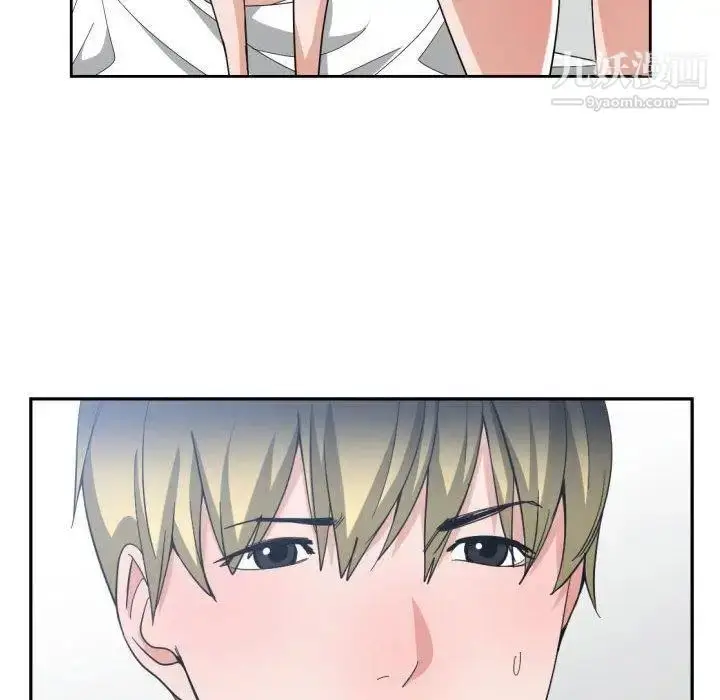 漫画《有什么了不起的!》第50话第14张图
