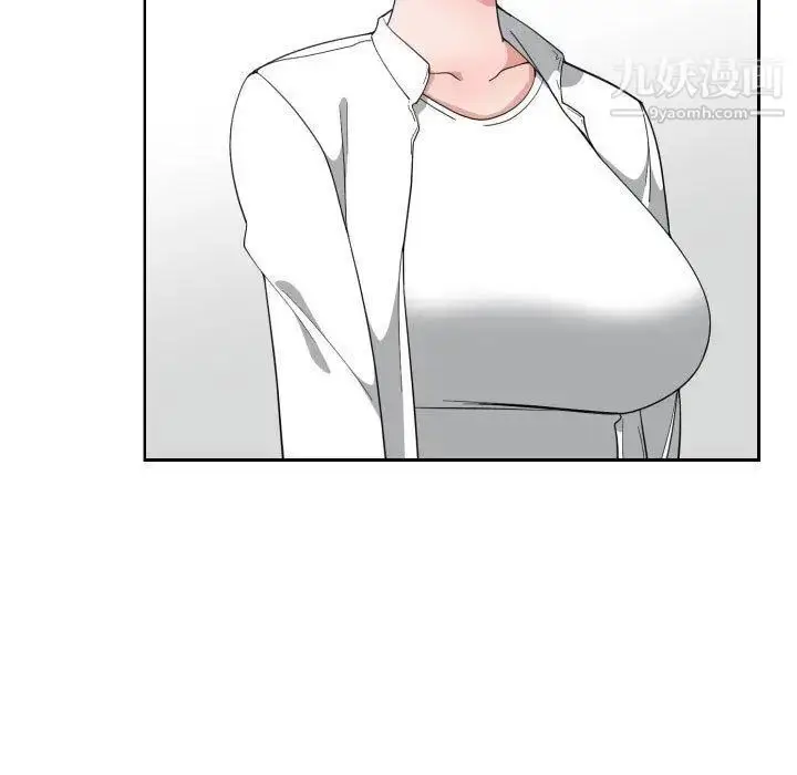 漫画《有什么了不起的!》第50话第27张图