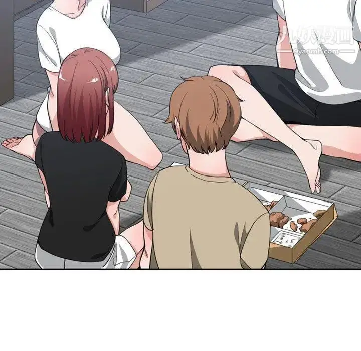 漫画《有什么了不起的!》第50话第45张图