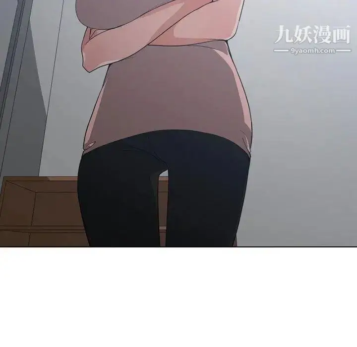 漫画《有什么了不起的!》第50话第77张图