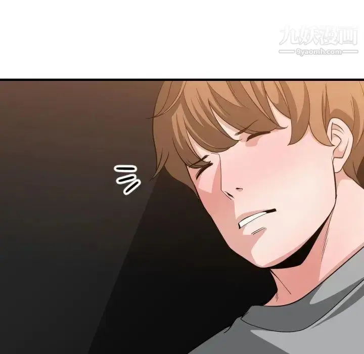 漫画《有什么了不起的!》第33话第102张图