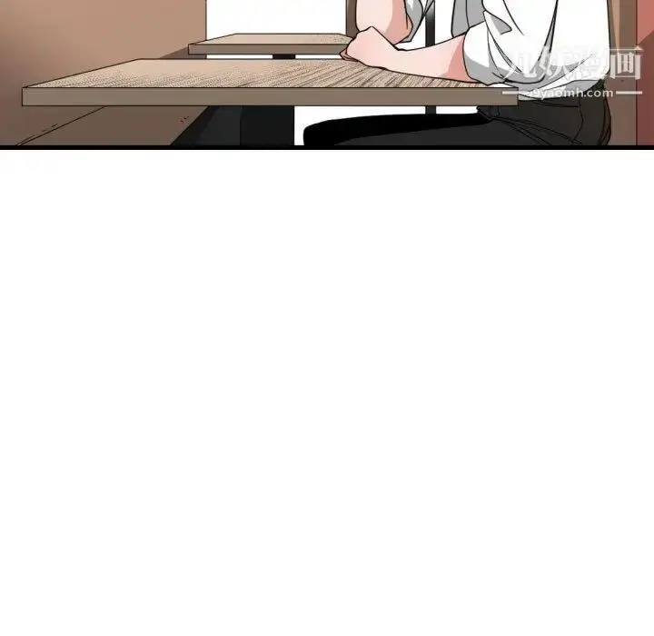 漫画《有什么了不起的!》第33话第13张图