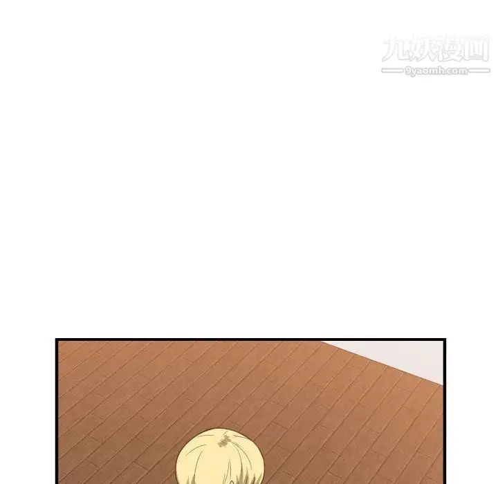 漫画《有什么了不起的!》第33话第24张图