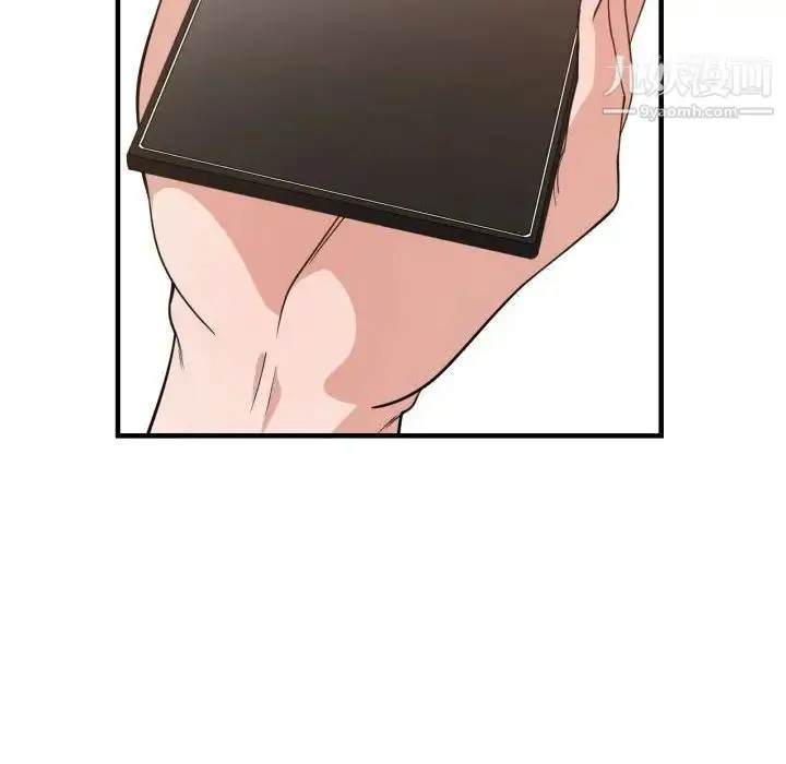 漫画《有什么了不起的!》第33话第28张图