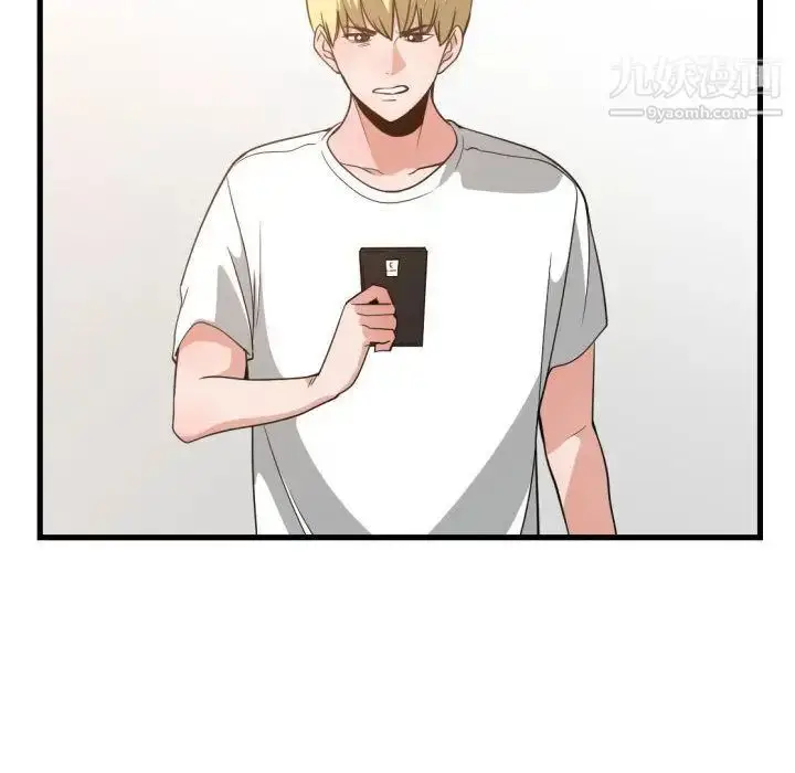 漫画《有什么了不起的!》第33话第36张图