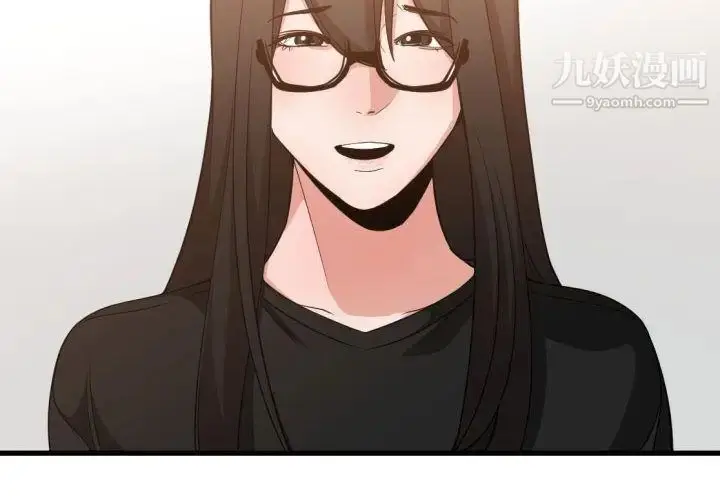 漫画《有什么了不起的!》第33话第4张图
