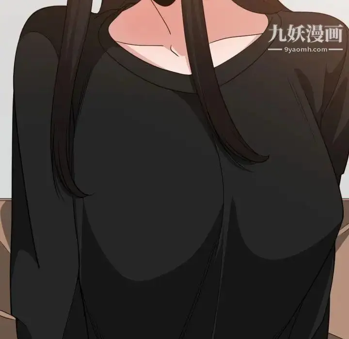 漫画《有什么了不起的!》第33话第60张图