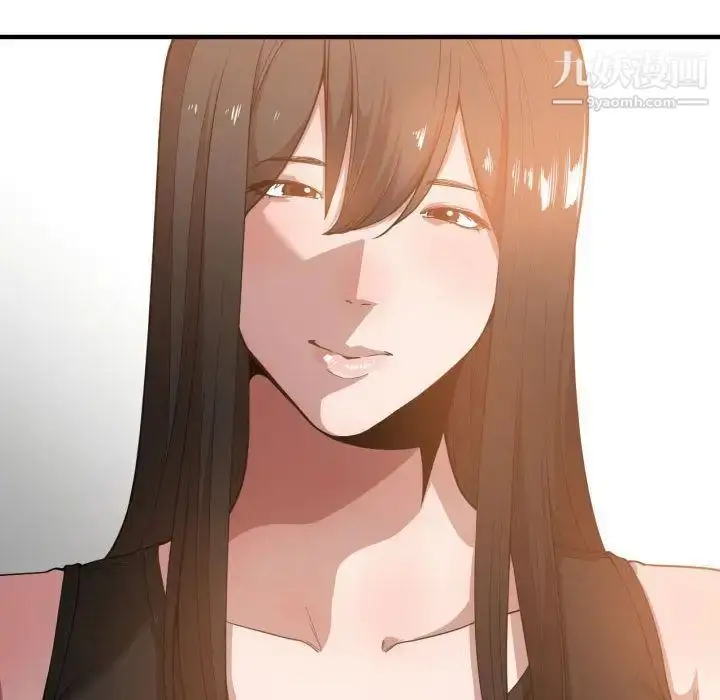 漫画《有什么了不起的!》第24话第100张图