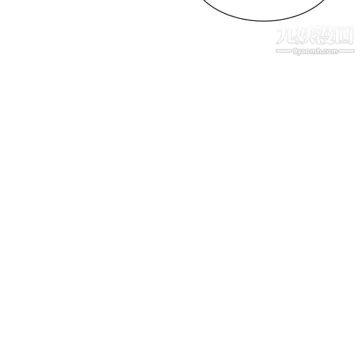 漫画《有什么了不起的!》第24话第12张图