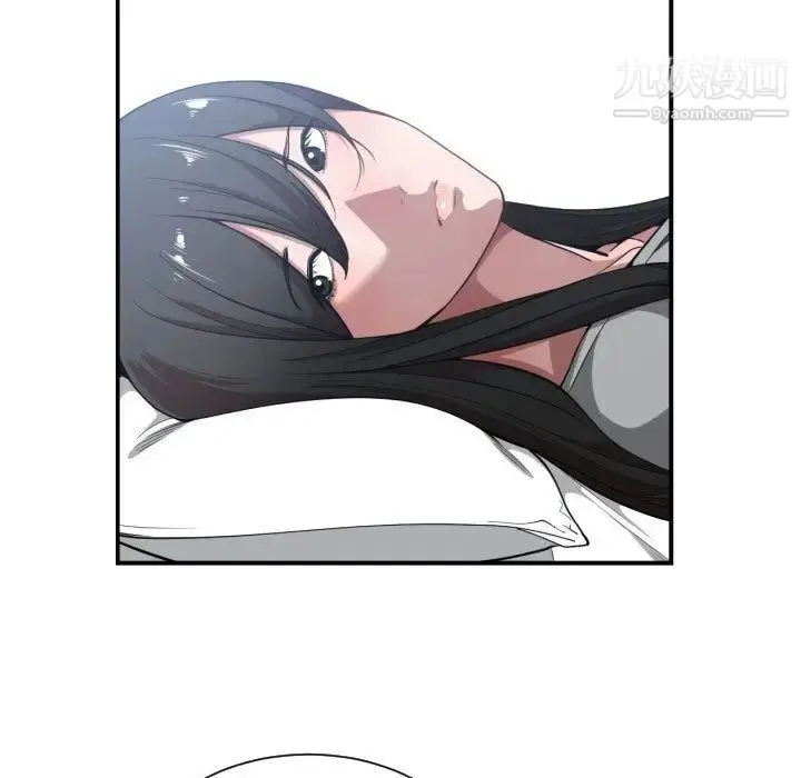 漫画《有什么了不起的!》第24话第19张图