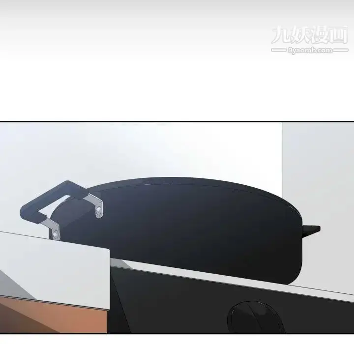 漫画《有什么了不起的!》第24话第25张图